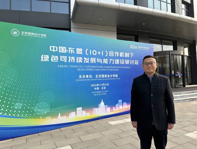 隨著技術的不斷進步，新媒體風格在各個行業中嶄露頭角。本文將以周口數控機床系統維修為中心，為您帶來最新的維修方法和技巧。希望能對遇到維修問題的同行們提供一些幫助。